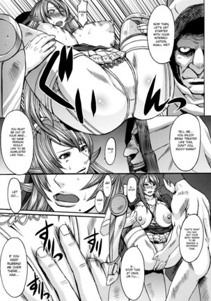 Funkei! Funkei! Mata Funkei!! | Burn Her! Burn Her! Burn Her Again!! - Page 20