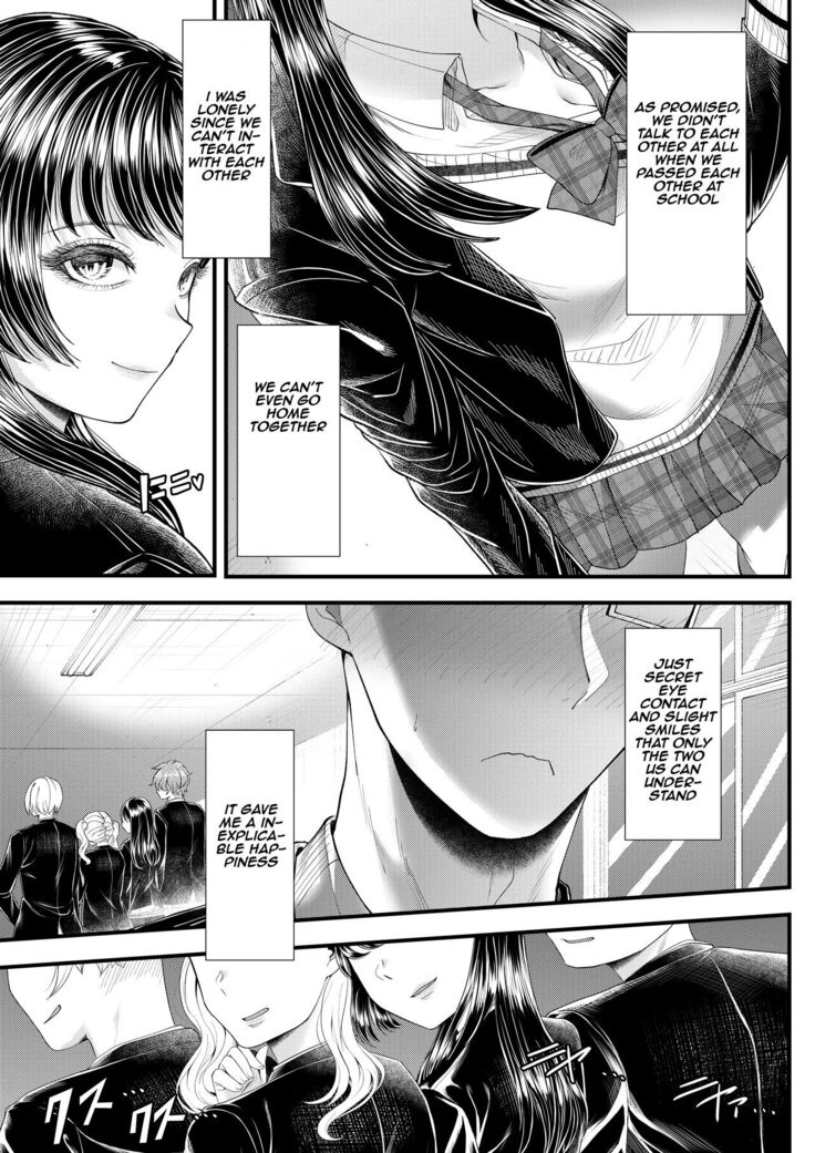 How to corrupt an honor high school student ~first semester~ | Yuutousei Danshi no Otoshikata ~Ichigakki~