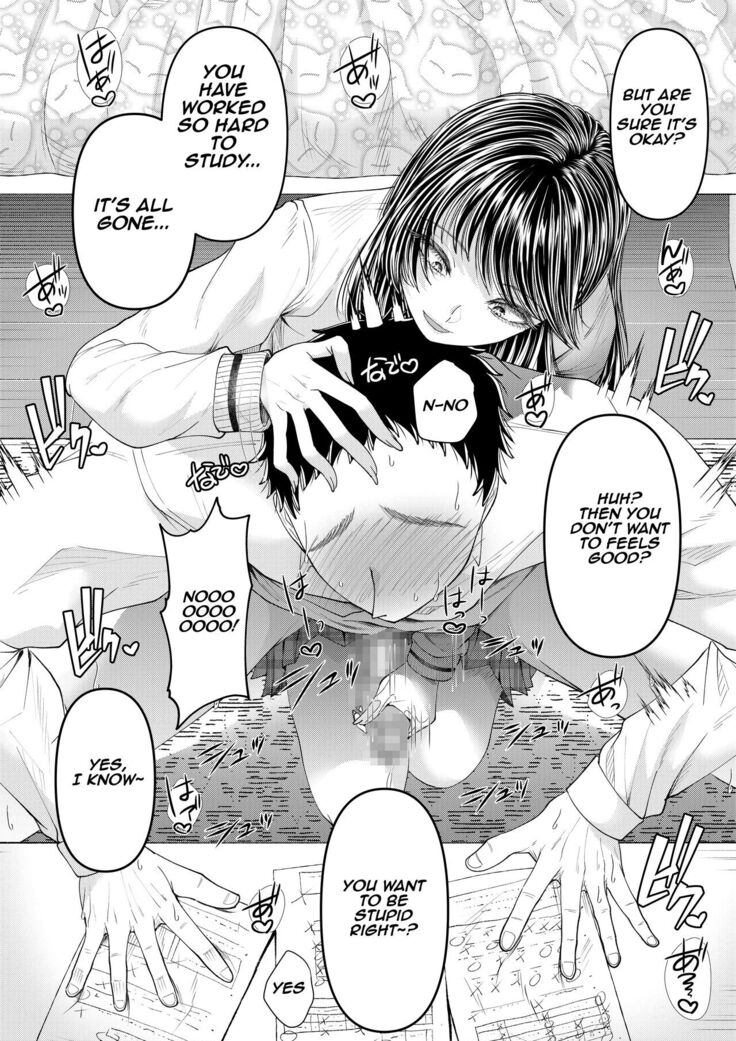 How to corrupt an honor high school student ~first semester~ | Yuutousei Danshi no Otoshikata ~Ichigakki~