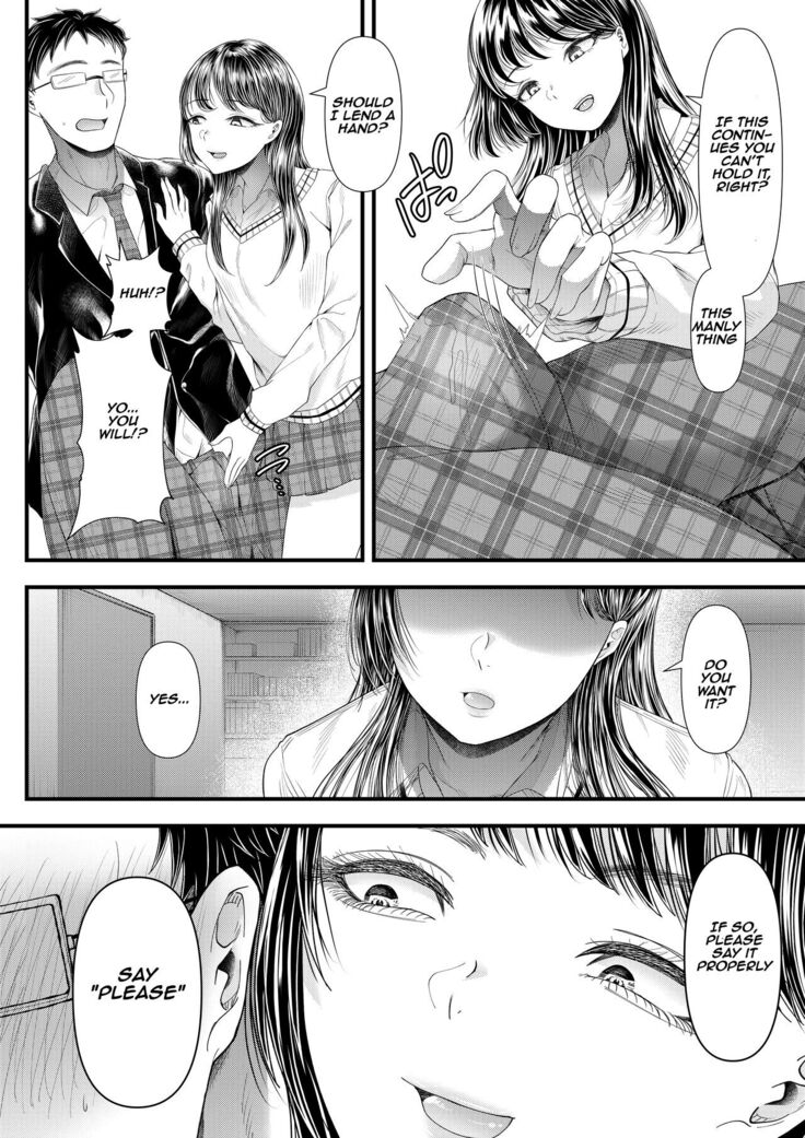 How to corrupt an honor high school student ~first semester~ | Yuutousei Danshi no Otoshikata ~Ichigakki~