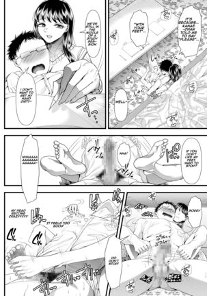 How to corrupt an honor high school student ~first semester~ | Yuutousei Danshi no Otoshikata ~Ichigakki~ - Page 21