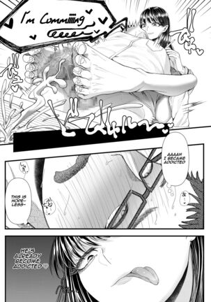 How to corrupt an honor high school student ~first semester~ | Yuutousei Danshi no Otoshikata ~Ichigakki~ Page #24