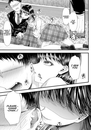 How to corrupt an honor high school student ~first semester~ | Yuutousei Danshi no Otoshikata ~Ichigakki~ Page #18