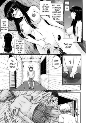 Movie Study Club Episode 7 END Page #13