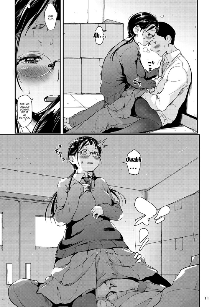 Jimiko to Ichinichijuu Sex 2 -Houkago no Monokage de- | Day Long Sex With A Plain Looking Girl 2