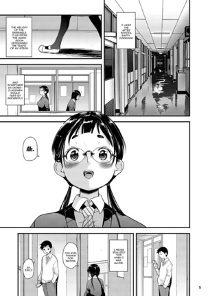 Image 7471402