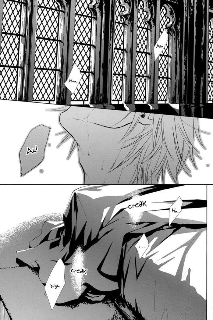 Togainu no Chi - A3
