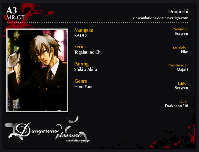 Togainu no Chi - A3