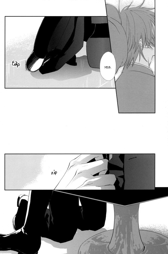 Togainu no Chi - A3