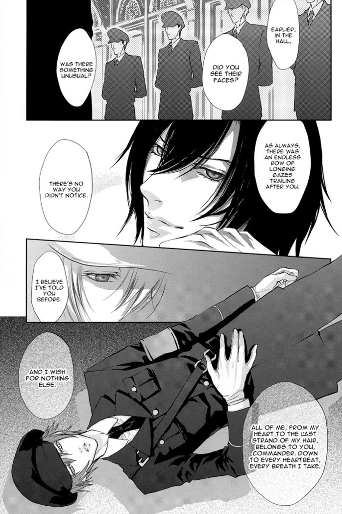 Togainu no Chi - A3
