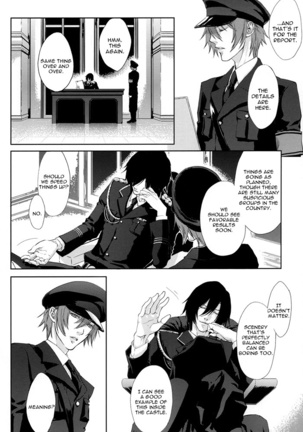 Togainu no Chi - A3 Page #16