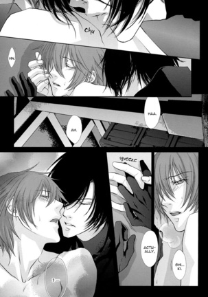 Togainu no Chi - A3 Page #35