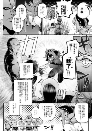 Image 10006248