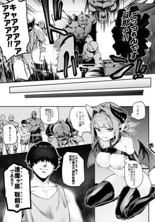 Image 10006247