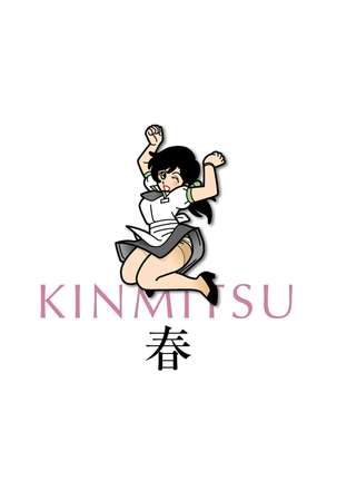 Kinmitsu ~ Haru - Page 40