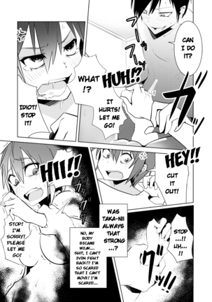 Nyotai na Ore to Osananajimi | Having a Woman's Body With My Childhood Friend Page #27