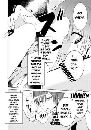 Nyotai na Ore to Osananajimi | Having a Woman's Body With My Childhood Friend - Page 24