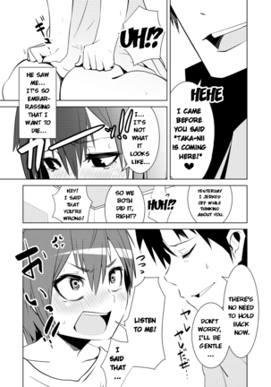 Nyotai na Ore to Osananajimi | Having a Woman's Body With My Childhood Friend Page #15