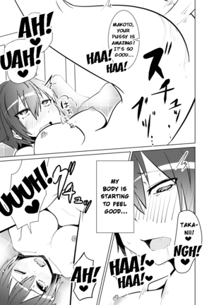 Nyotai na Ore to Osananajimi | Having a Woman's Body With My Childhood Friend Page #33