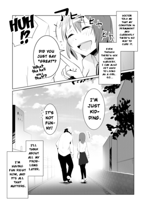 Nyotai na Ore to Osananajimi | Having a Woman's Body With My Childhood Friend Page #41