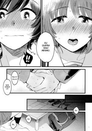 Yasashiku, Sawatte, Oku made Furete. | Touch Me Softly, Deep Inside. Page #7