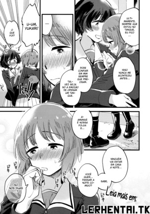 Yasashiku, Sawatte, Oku made Furete. | Touch Me Softly, Deep Inside. Page #5