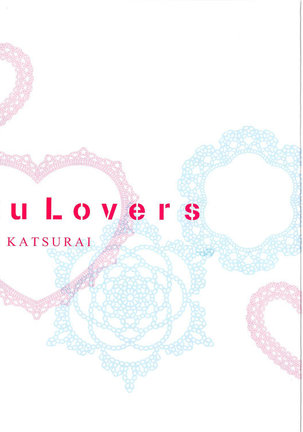 Kokuhaku Black Rubbers Page #219