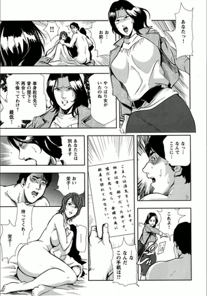 Image 607933