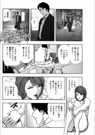 Image 607941