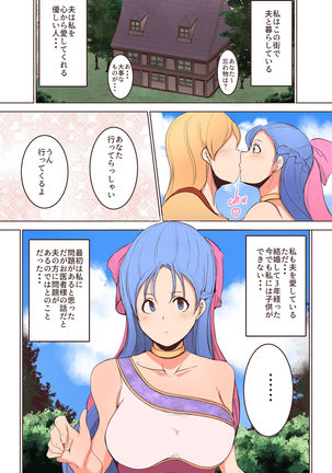 Image 10499777