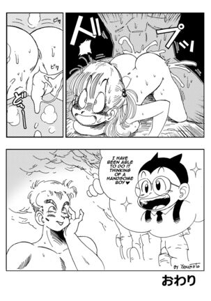 General Blue vs Bulma Page #13