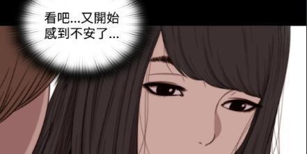中文韩漫 傀儡玛莉 Ch.01-13