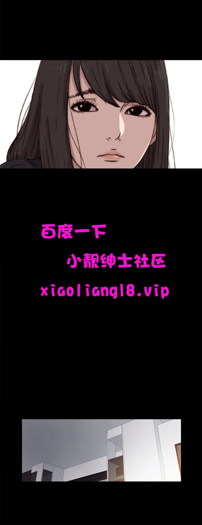中文韩漫 傀儡玛莉 Ch.01-13