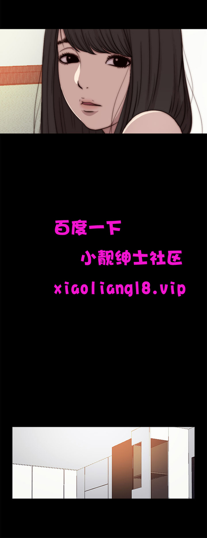 中文韩漫 傀儡玛莉 Ch.01-13