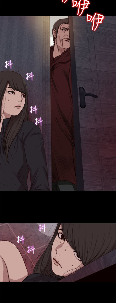 中文韩漫 傀儡玛莉 Ch.01-13