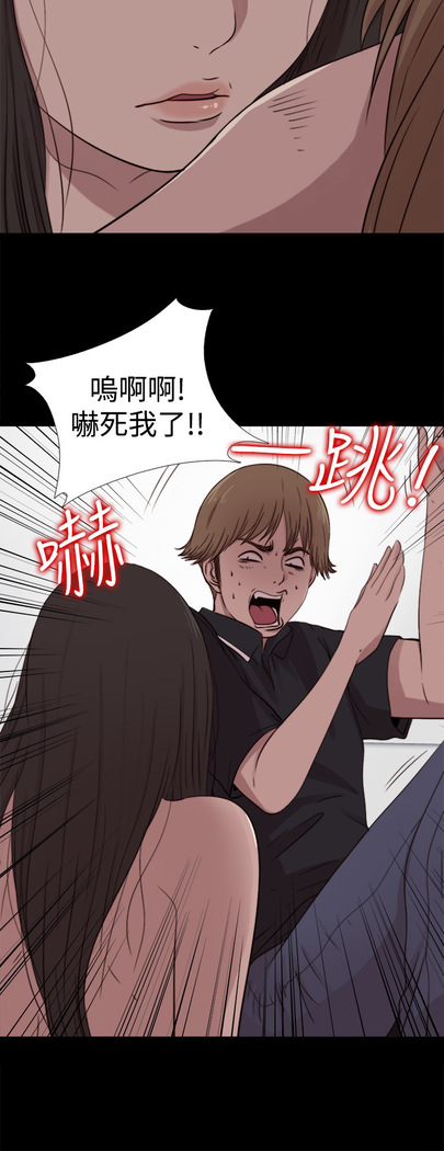 中文韩漫 傀儡玛莉 Ch.01-13