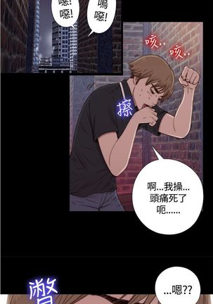Image 3025254