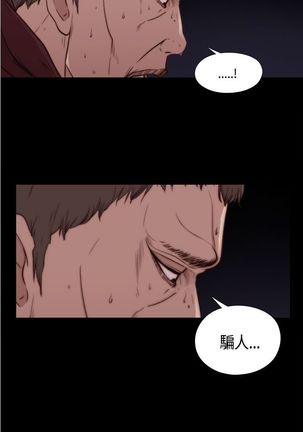 Image 3025253
