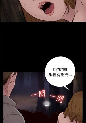 Image 3025240