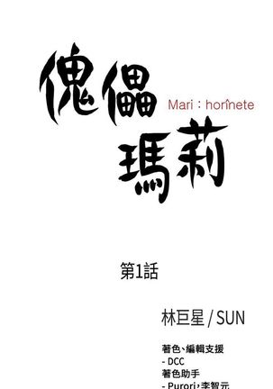Image 3025235