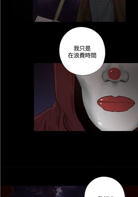 Image 3025232