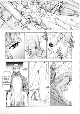 Dawn of The Silver Dragon Vol2 - Chapter 10 Page #19