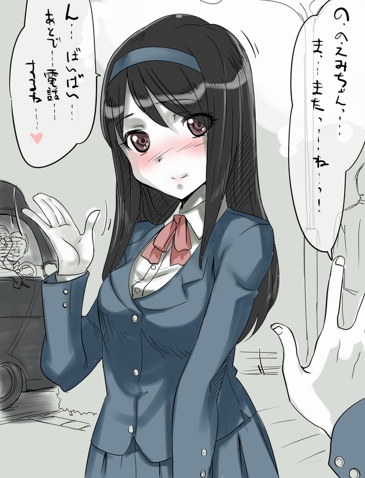 らくがき 2コマレイプ