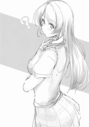 eritoissho amaembohen Page #22