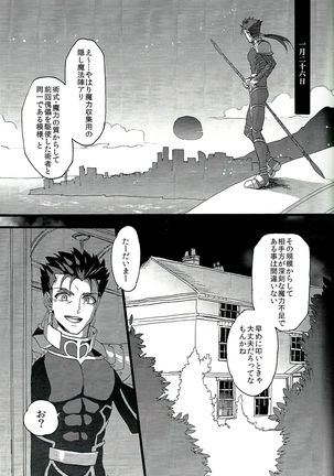 Image 3992536