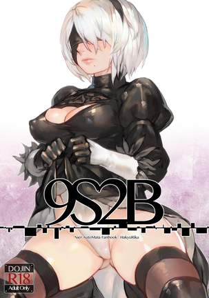 9S2B Page #1