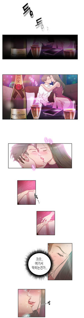 Erotic Sensuality & Perception 1-14