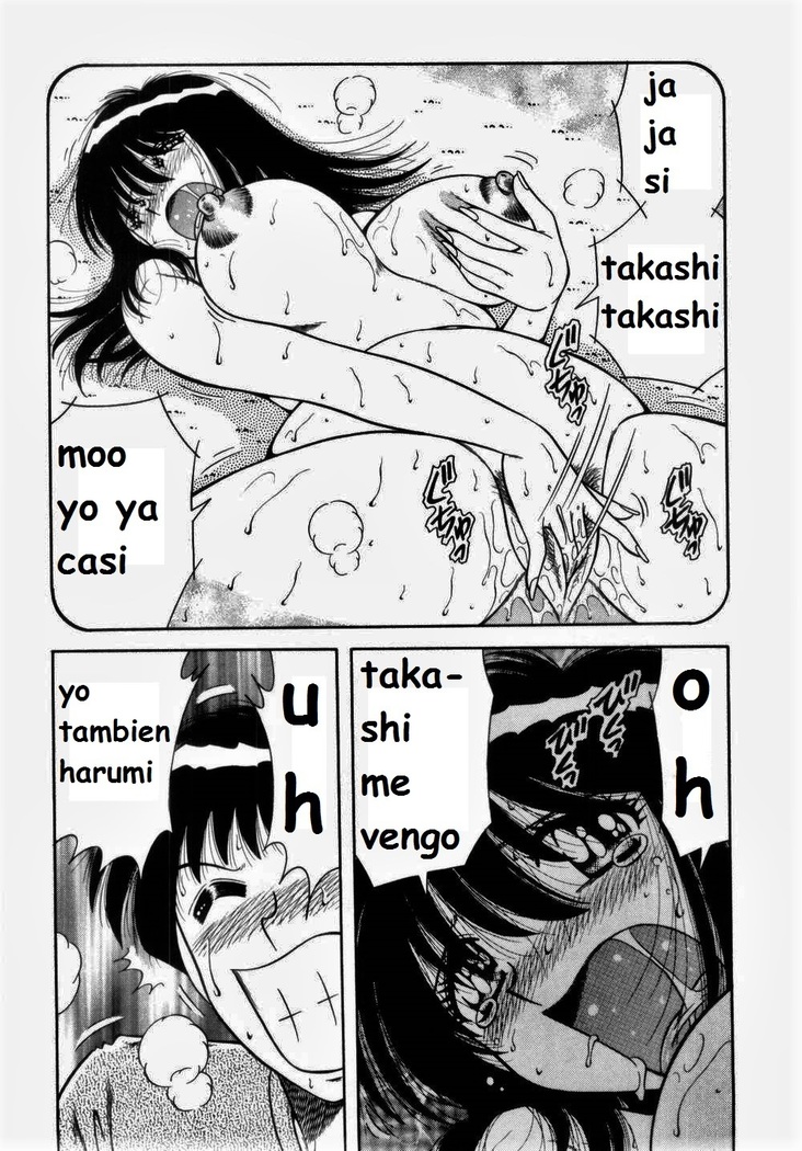 Misshitsu no Aventure