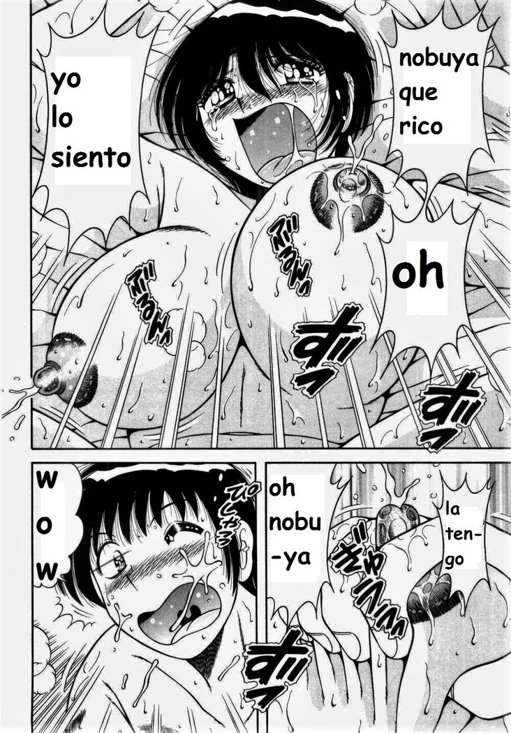 Misshitsu no Aventure