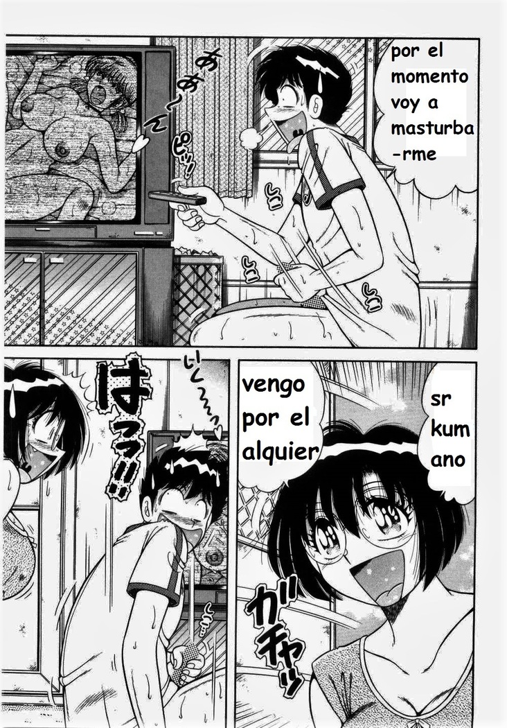 Misshitsu no Aventure